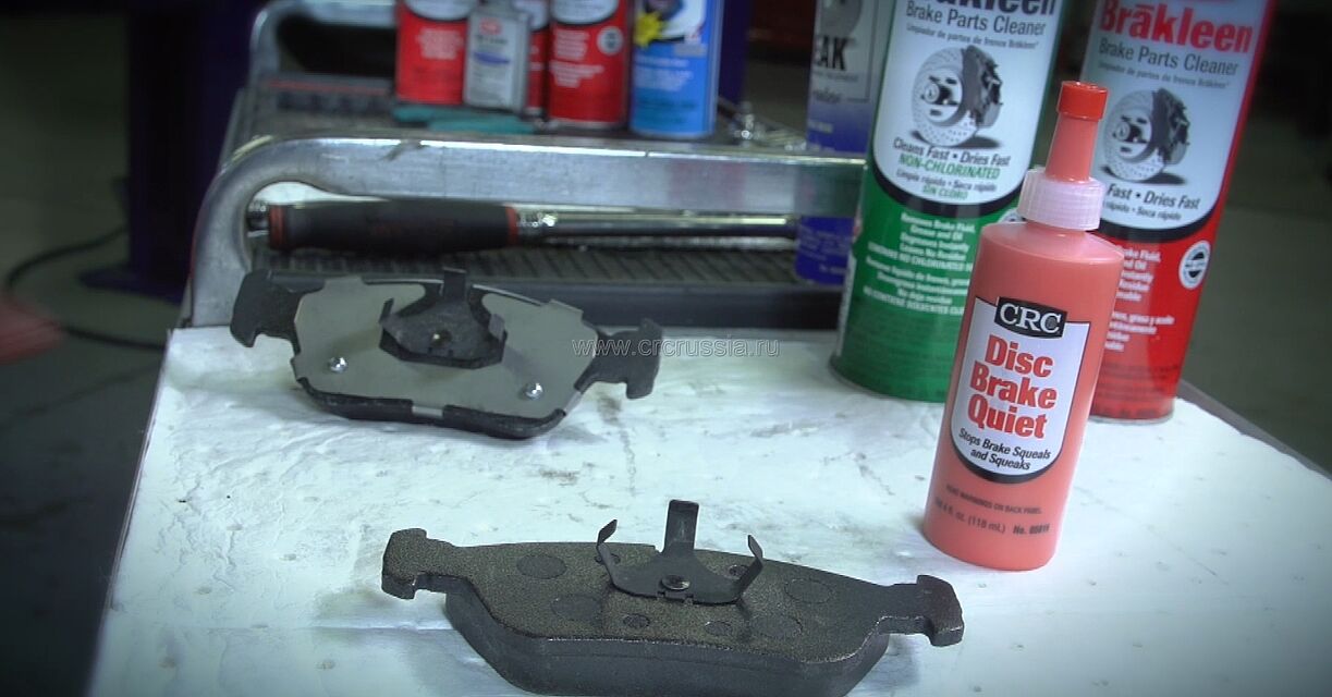 CRCRussia — Disc brake quiet - (6)